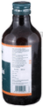Himalaya Septilin Syrup thumbnail