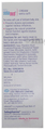 Sebamed Baby Cream Extra Soft thumbnail
