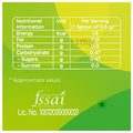 Sugar Free Natura Low Calorie Sweetener Powder thumbnail