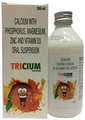 Tricium Suspension thumbnail