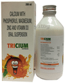 Tricium Suspension thumbnail