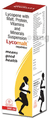 Lycomalt Syrup thumbnail