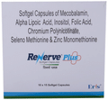 Renerve Plus Softgel Capsule thumbnail