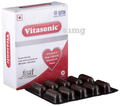 Vitasonic Soft Gelatin Capsule thumbnail