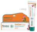 Himalaya Wellness Footcare Cream thumbnail