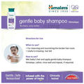 Himalaya Gentle Baby Shampoo thumbnail