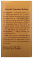 Multani Kuka Tablet thumbnail