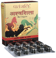 Patanjali Ayurveda Ashvashila Capsule thumbnail