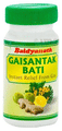 Baidyanath Gaisantak Bati Tablet thumbnail