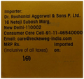 Dr. Reckeweg Biochemic Combination 25 (BC 25) Tablet thumbnail