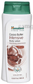 Himalaya Cocoa Butter Intensive Body Lotion thumbnail