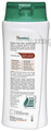 Himalaya Cocoa Butter Intensive Body Lotion thumbnail