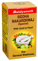 Baidyanath Siddha Makardhwaj Special with Gold & Pearl for General Weakness thumbnail