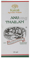 Kairali Anu Thailam thumbnail