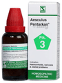 Dr Willmar Schwabe India Aesculus Pentarkan Drop thumbnail