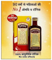 Hempushpa Syrup thumbnail