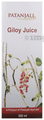 Patanjali Ayurveda Giloy Juice thumbnail