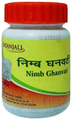 Patanjali Ayurveda Neem Ghanvati thumbnail