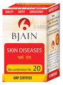 Bjain Bio-Combination No. 20 Tablet thumbnail