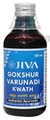 Jiva Gokshurvarunadi Kwath thumbnail