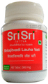 Sri Sri Tattva Shilajitvadi Lauha Vati 300mg thumbnail