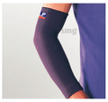 LP 668 Elbow Sleeve Single Medium Blue thumbnail