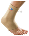 LP #944 Ankle Support Single Large thumbnail
