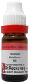 Dr. Reckeweg Tellurium Metallicum Dilution 200 CH thumbnail