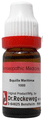 Dr. Reckeweg Squilla Maritima Dilution 1000 CH thumbnail
