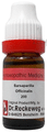 Dr. Reckeweg Sarsaparilla Officinalis Dilution 200 CH thumbnail