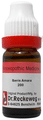 Dr. Reckeweg Iberis Amara Dilution 200 CH thumbnail