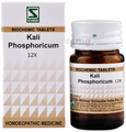 Dr Willmar Schwabe India Kali Phosphoricum Biochemic Tablet 12X thumbnail
