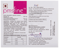 Pmsfine Soft Gelatin Capsule thumbnail