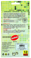 Runbugz Mosquito Repellent Patch White thumbnail