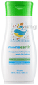 Mamaearth Deeply Nourishing Body Wash for Babies thumbnail