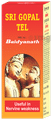 Baidyanath Sri Gopal Tel thumbnail