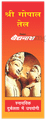 Baidyanath Sri Gopal Tel thumbnail