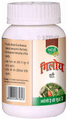 Swadeshi Giloy Vati (Tablet) thumbnail