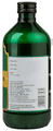 Kerala Ayurveda Vasarishtam thumbnail