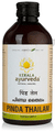Kerala Ayurveda Pinda Thailam thumbnail
