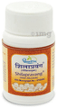 Dhootapapeshwar Shilapravang (with Mouktik) Tablet thumbnail