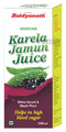 Goodcare Karela Jamun Juice thumbnail