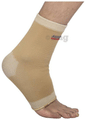 AccuSure A-9 Elastic Ankle Support Large thumbnail