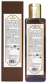 Inatur Ayurveda Vata Oil thumbnail