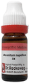 Dr. Reckeweg Aconitum Napellus Dilution 3X thumbnail