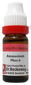 Dr. Reckeweg Ammonium Phos Dilution 6 CH thumbnail