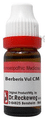 Dr. Reckeweg Berberis Vul Dilution CM CH thumbnail