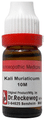 Dr. Reckeweg Kali Muriaticum Dilution 10M CH thumbnail