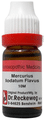 Dr. Reckeweg Mercurius Iodatum Flavus Dilution 10M CH thumbnail