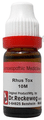 Dr. Reckeweg Rhus Tox Dilution 10M CH thumbnail